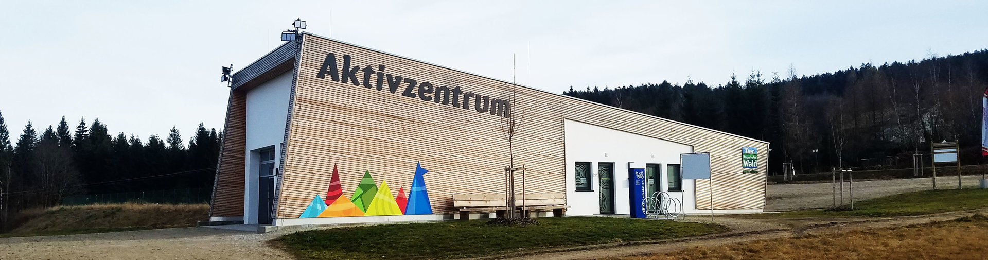 DSV
