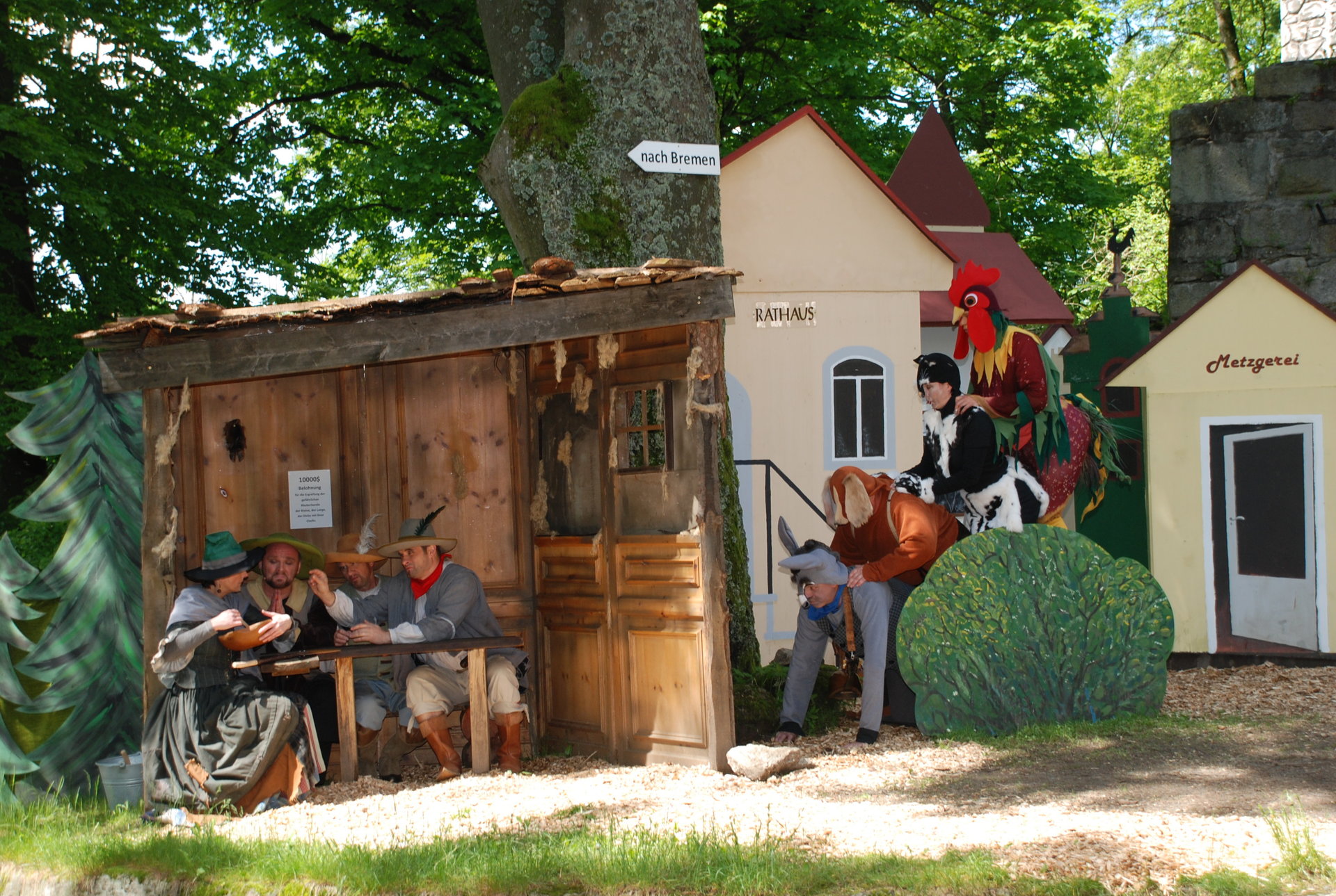 Theater